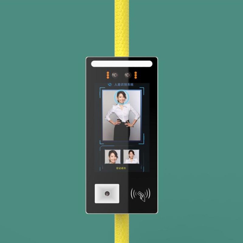 8寸公交車(二維碼）