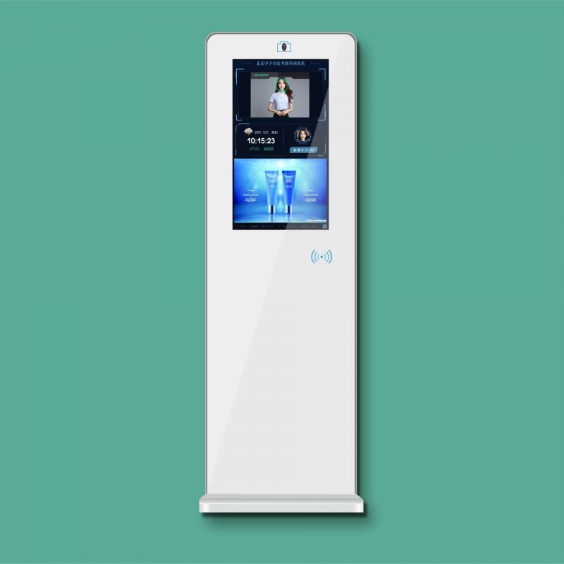 21.5寸落地會(huì)議簽到一體機(jī)